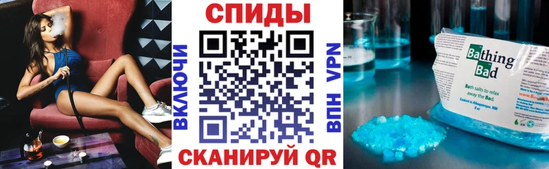 Купить где  Ростов-на-Дону  Amphetamine 97% 