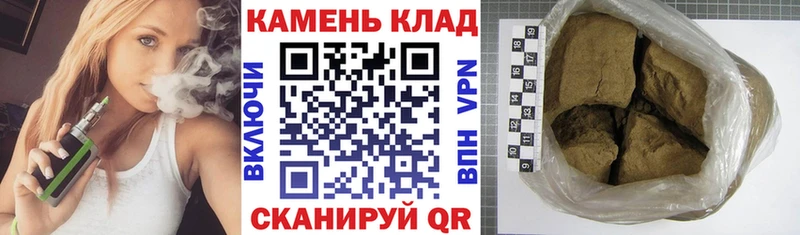 Купить закладки  Ростов-на-Дону  ГАШ 40% ТГК 