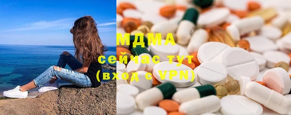 синтетический гашиш Кукмор