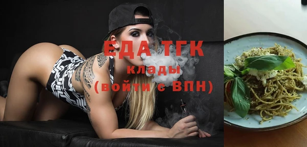 синтетический гашиш Кукмор