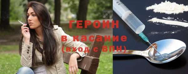 mix Куйбышев
