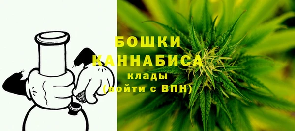 mix Куйбышев