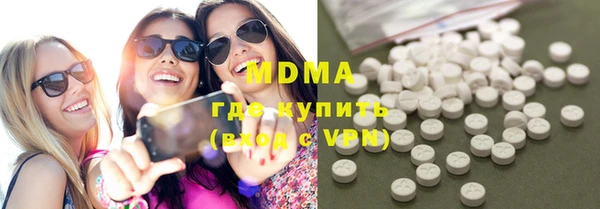 синтетический гашиш Кукмор