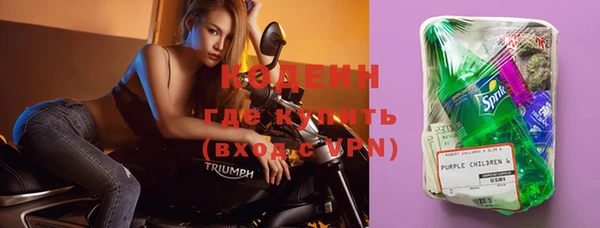 синтетический гашиш Кукмор
