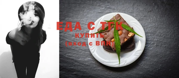 mix Куйбышев