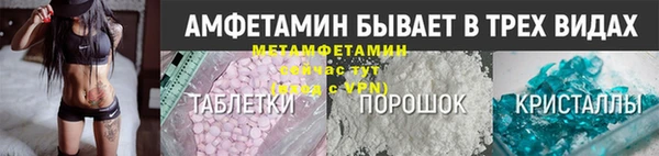 синтетический гашиш Кукмор