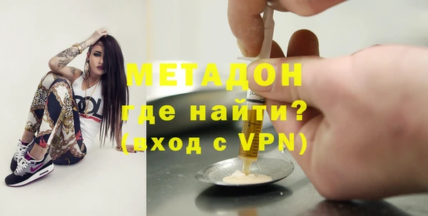 ALPHA PVP Кулебаки