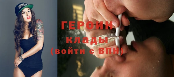 ALPHA PVP Кулебаки