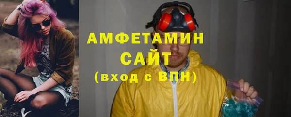 синтетический гашиш Кукмор