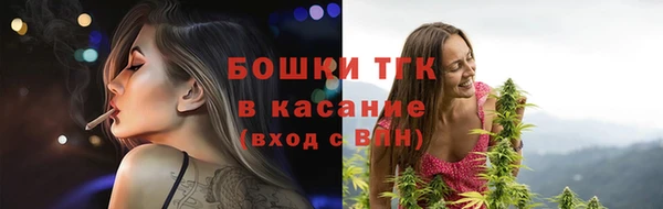 ALPHA PVP Кулебаки