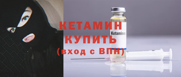 ALPHA PVP Кулебаки