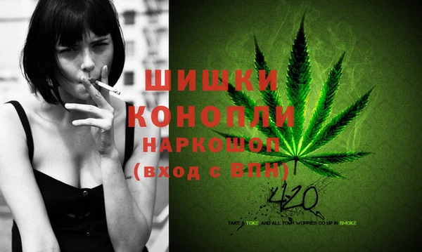 mix Куйбышев
