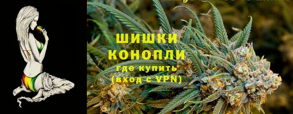 mix Куйбышев
