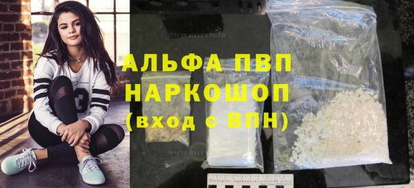 mix Куйбышев