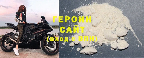 mix Куйбышев