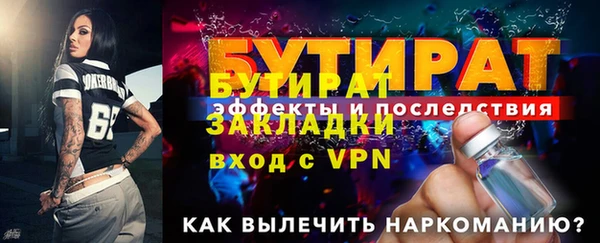 синтетический гашиш Кукмор