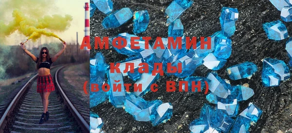 синтетический гашиш Кукмор