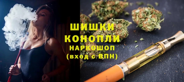 синтетический гашиш Кукмор