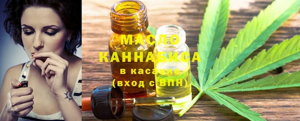 синтетический гашиш Кукмор