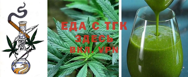 mix Куйбышев