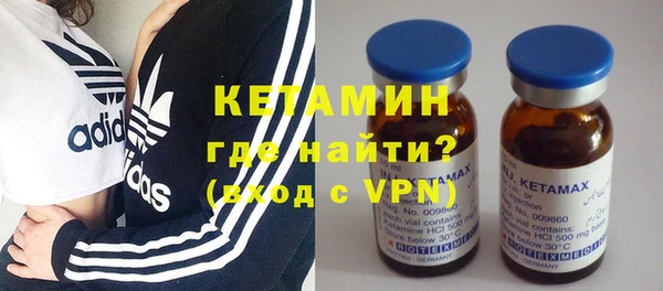 mix Куйбышев