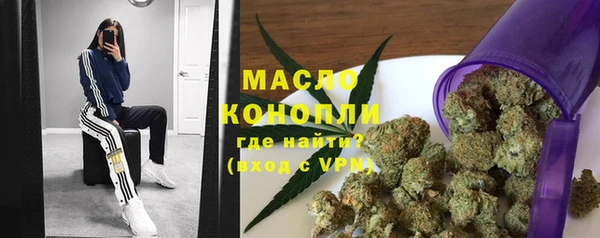 синтетический гашиш Кукмор