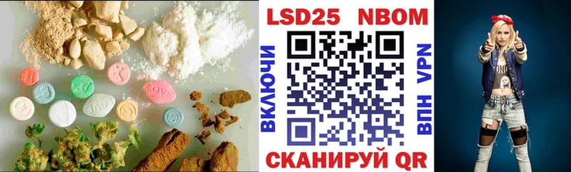 Купить  Ростов-на-Дону  ЛСД экстази кислота 