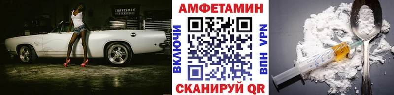 Купить закладки  Ростов-на-Дону  Первитин Декстрометамфетамин 99.9% 