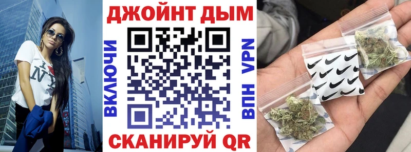 Марихуана THC 21%  Купить закладки  Ростов-на-Дону 